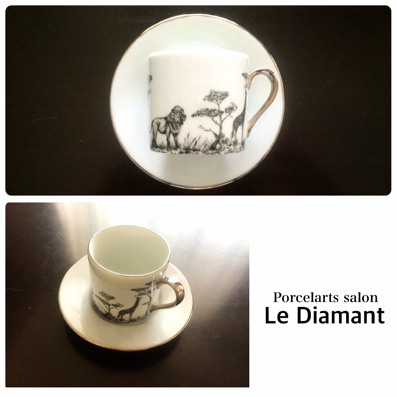 サファリ柄・デミタスカップ | Le Diamant｜芦屋ポーセラーツの教室、ルディアマンのブログ